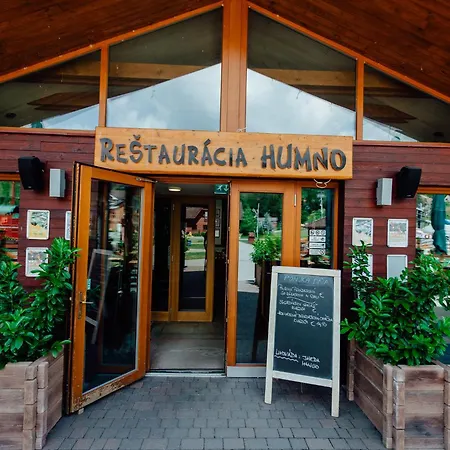 酒店 Humno Valča